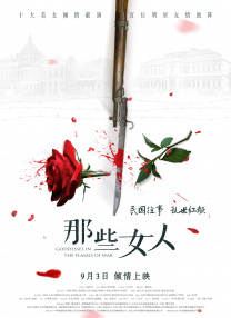 住房综合体的愿望